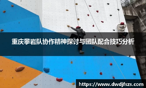 德赢VWIN