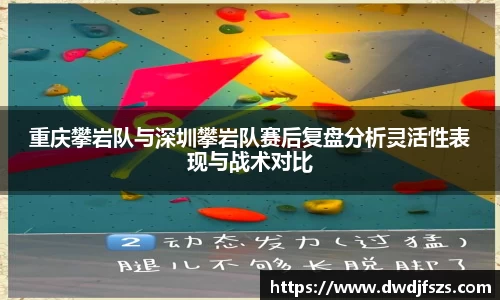 德赢VWIN