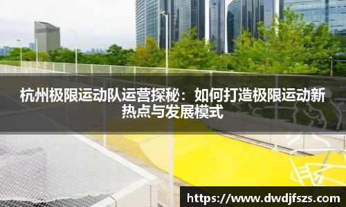 德赢VWIN