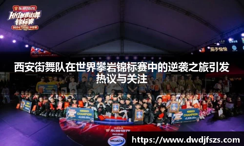 德赢VWIN