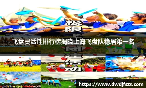 德赢VWIN