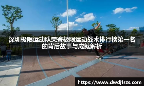 德赢VWIN