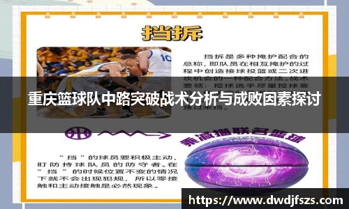 德赢VWIN